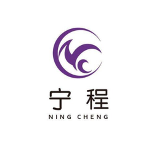 NING CHENG Logo (EUIPO, 22.05.2023)