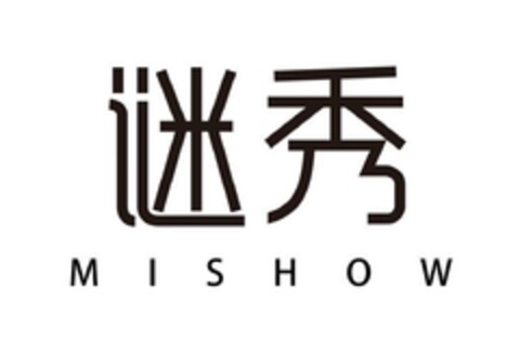 MISHOW Logo (EUIPO, 28.12.2023)