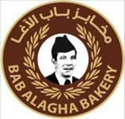 BAB ALAGHA BAKERY Logo (EUIPO, 03.01.2024)