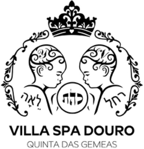 QUINTA DAS GEMEAS - VILLA SPA DOURO Logo (EUIPO, 04.06.2024)