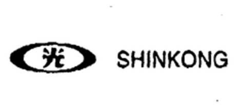 SHINKONG Logo (EUIPO, 14.04.1997)