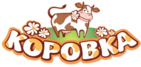 KOPOBKA Logo (EUIPO, 19.06.2013)