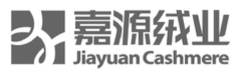 Jiayuan Cashmere Logo (EUIPO, 26.08.2013)