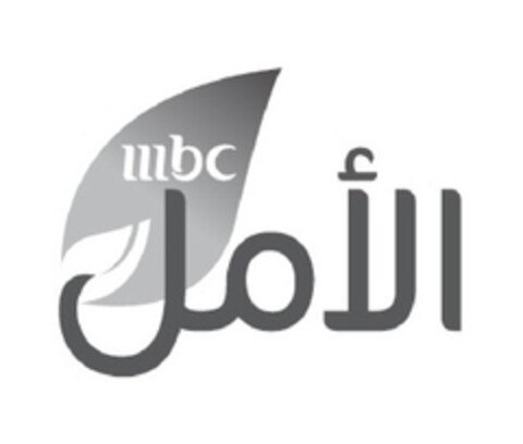 MBC Logo (EUIPO, 07.10.2013)