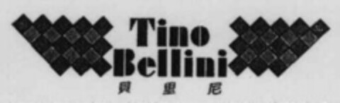Tino Bellini Logo (EUIPO, 13.06.2014)