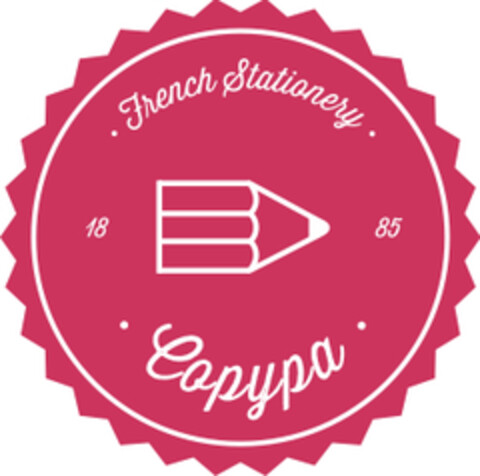 FRENCH STATIONERY 1885 COPYPA Logo (EUIPO, 16.10.2014)