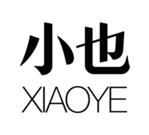 XIAOYE Logo (EUIPO, 05.08.2015)