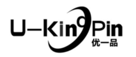 U-KingPin Logo (EUIPO, 13.06.2016)