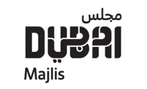 DUBAI MAJLIS Logo (EUIPO, 08/12/2019)