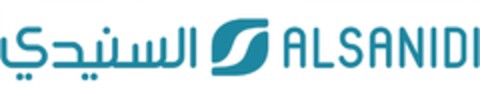 ALSANIDI Logo (EUIPO, 27.06.2022)