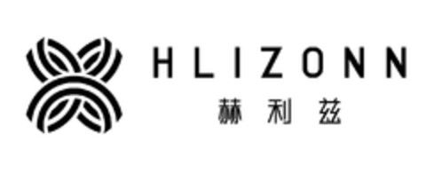 HLIZONN Logo (EUIPO, 02.02.2024)