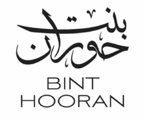 BINT HOORAN Logo (EUIPO, 06.06.2024)