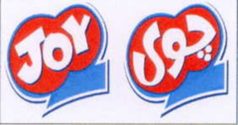 JOY Logo (EUIPO, 01.05.2007)