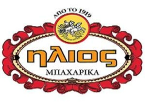 ηλιος ΜΠΑΧΑΡΙΚΑ ΑΠΟ ΤΟ 1919 Logo (EUIPO, 08.11.2023)