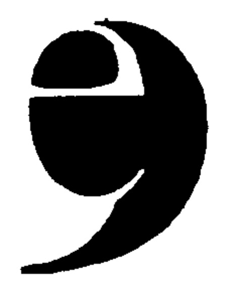 e Logo (EUIPO, 19.08.1999)