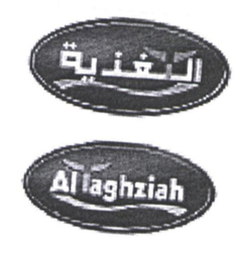 AlTaghziah Logo (EUIPO, 12.12.2003)