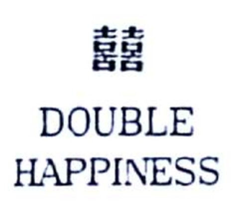 DOUBLE HAPPINESS Logo (EUIPO, 25.03.2011)