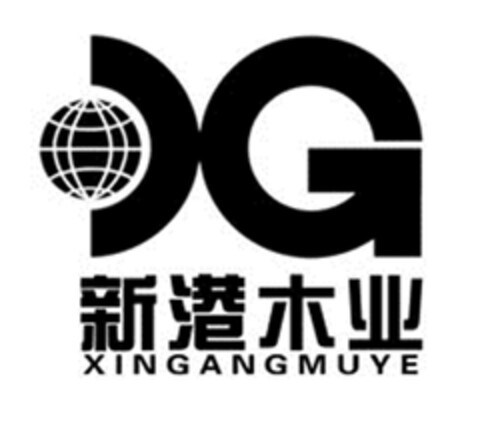 XINGANGMUYE Logo (EUIPO, 28.09.2012)