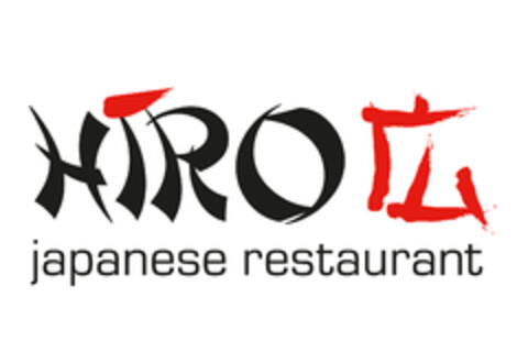 HIRO JAPANESE RESTAURANT Logo (EUIPO, 16.06.2015)