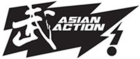 ASIAN ACTION Logo (EUIPO, 09.05.2016)