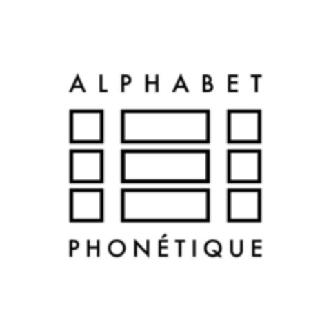 Alphabet Phonétique Logo (EUIPO, 14.02.2018)