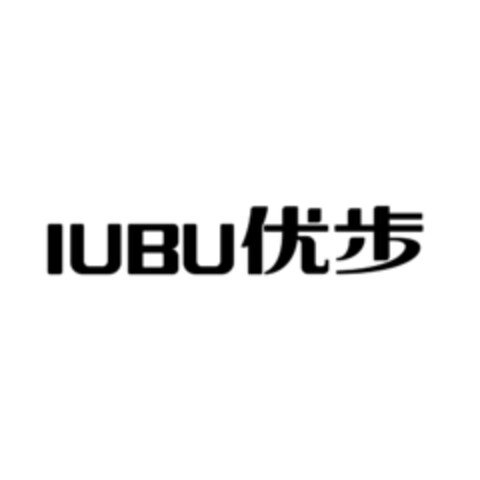 IUBU Logo (EUIPO, 26.06.2021)