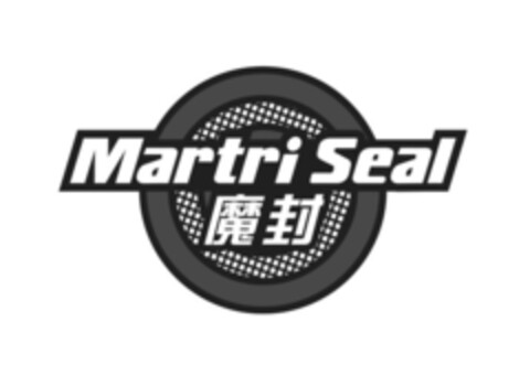 martriseal Logo (EUIPO, 03.01.2023)