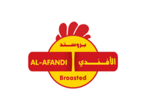 AL-AFANDI Broasted Logo (EUIPO, 01/09/2015)