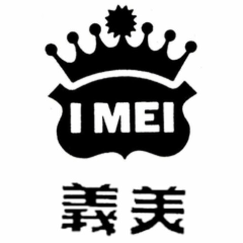 I MEI Logo (EUIPO, 29.05.2015)