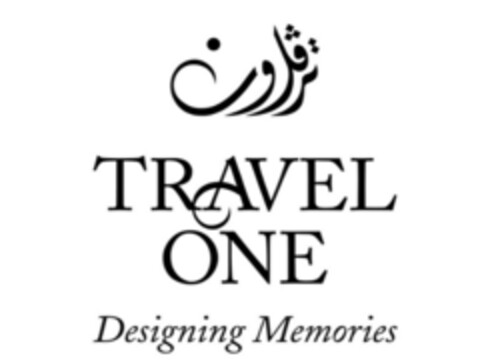 TRAVEL ONE DESIGNING MEMORIES Logo (EUIPO, 12/04/2017)