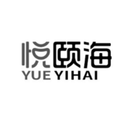 YUEYIHAI Logo (EUIPO, 06.08.2019)