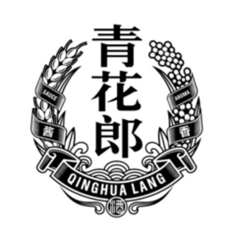 QINGHUA LANG sauce aroma Logo (EUIPO, 01.02.2021)