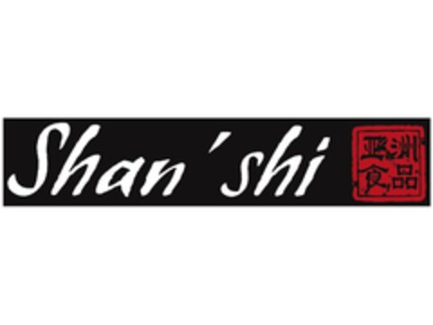 Shan'shi Logo (EUIPO, 27.05.2024)