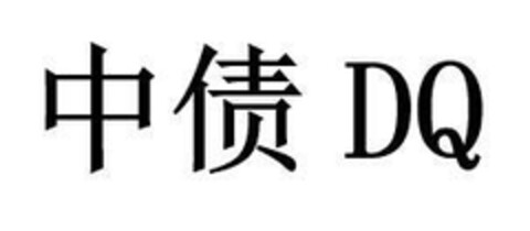  Logo (EUIPO, 06/05/2024)