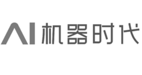  Logo (EUIPO, 07/05/2024)