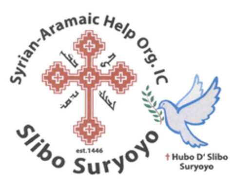 Syrian-Aramaic Help Org. IC Hubo d´Slibo Suryoyo Logo (EUIPO, 02/20/2015)