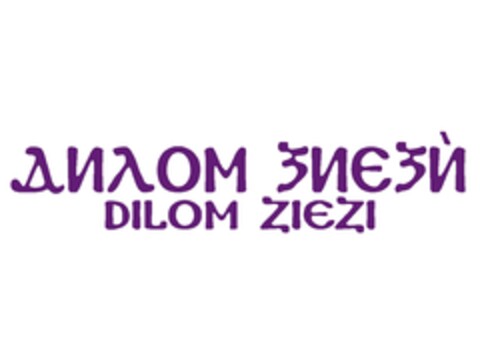 DILOM ZIEZI Logo (EUIPO, 02.10.2015)