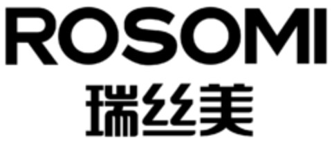 ROSOMI Logo (EUIPO, 15.12.2016)