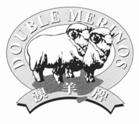 DOUBLE MERINOS Logo (EUIPO, 07.08.2000)