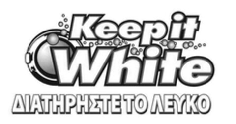 Keep it White Logo (EUIPO, 09/25/2007)