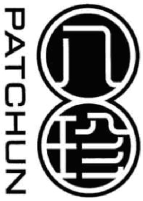 PATCHUN Logo (EUIPO, 05/23/2012)