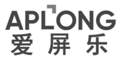 APLONG Logo (EUIPO, 06/13/2019)