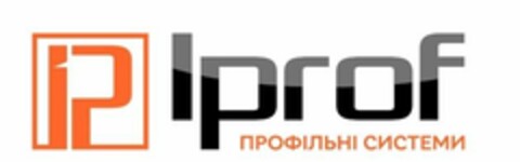 P Iprof ПРОФІЛЬНІ СИСТЕМИ Logo (EUIPO, 01.02.2024)