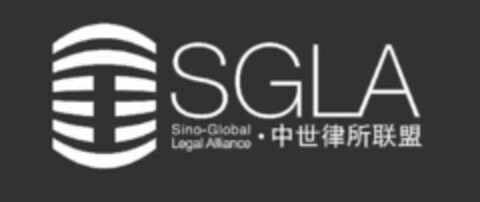 SGLA Sino-Global Legal Alliance Logo (EUIPO, 24.01.2008)