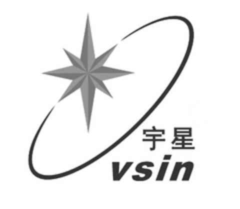 VSIN Logo (EUIPO, 16.09.2011)