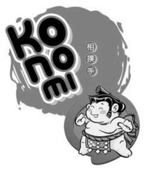 Konomi Logo (EUIPO, 29.12.2011)