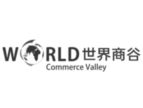 WORLD Commerce Valley Logo (EUIPO, 05.12.2014)