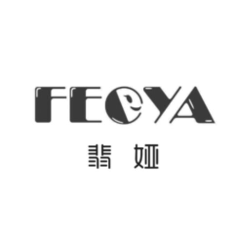 FEOYA Logo (EUIPO, 11/08/2016)