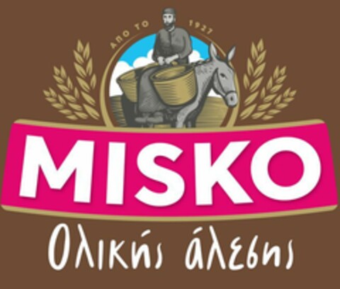 ΑΠΟ ΤΟ 1927 MISKO Oλικής άλεσης Logo (EUIPO, 13.12.2021)