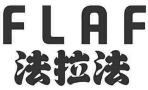 FLAF Logo (EUIPO, 04/19/2023)